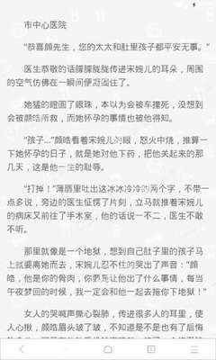 开云登陆官网